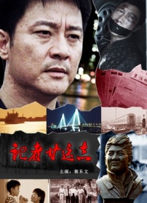 欧美色欧美亚洲高清在线观看