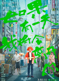 中文字幕第一页国产
